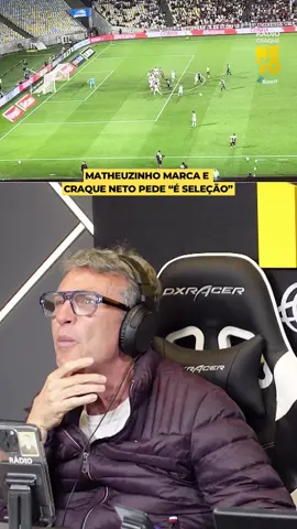 GOOOOOOOOOOOL DO CORINTHIANS!!! 🦅⚫️⚪️ MATHEUZINHOOOOOO! O LATERAL BALANÇA A REDE! VAI, TIMÃO! 📹 @radiocraqueneto #corinthians #sccp #timao #MATHEUZINHO #brasileirao  