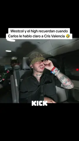 #westcol #kickclips 