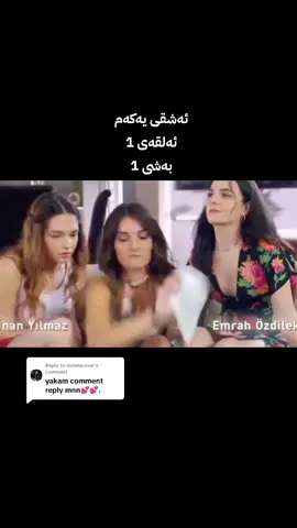 Replying to @rorsma.ever #fypppppppppppppppppppppppppppppppppppppppppppppppppppppppppppppppppppp#imravo✅#foryou#viral#fypppppppppppppppppppppppppppppppppppppppppppppppppppppppppppppppppppp 
