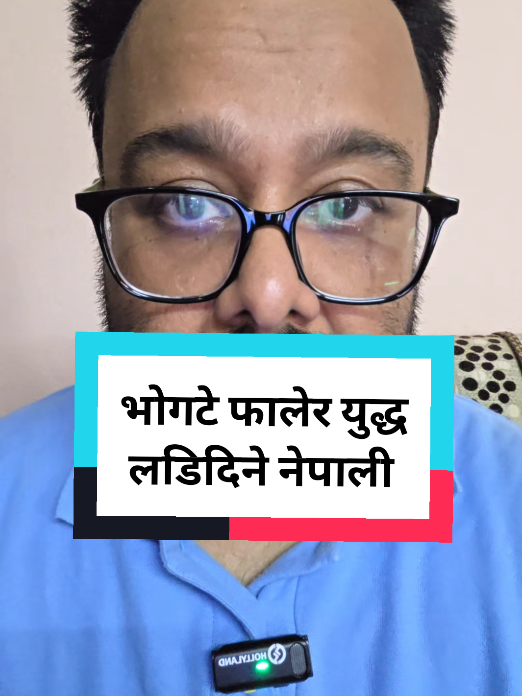 sakdaina kasaile bhogte vs goli #LearnOnTikTok #shaurablohani #whattowatch #LearnOnTikTok 