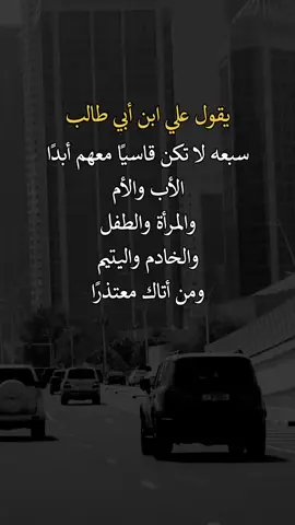 #اكسبلورexplore #عبارات 