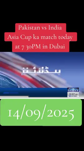 Sports jeo news #PAK VS INDIA  Takraa today night  #Sports updates 