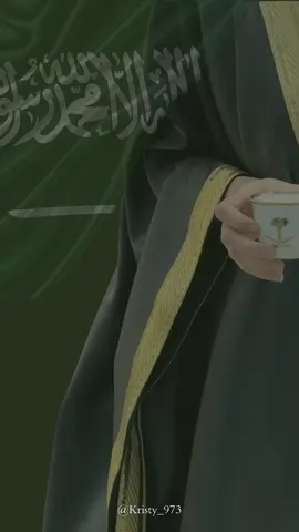 مشاركتي باليوم الوطني.. فخر أبي واعتزازي ببلادي🇸🇦🇸🇦🤍🫡🫡.                                 #اليوم_الوطني_السعودي_94 #هي_لنا_دار #فخر_السعودية #قبائلنا_وطن #فخر_السعودية #هي_لنا_دار #اليوم_الوطني 