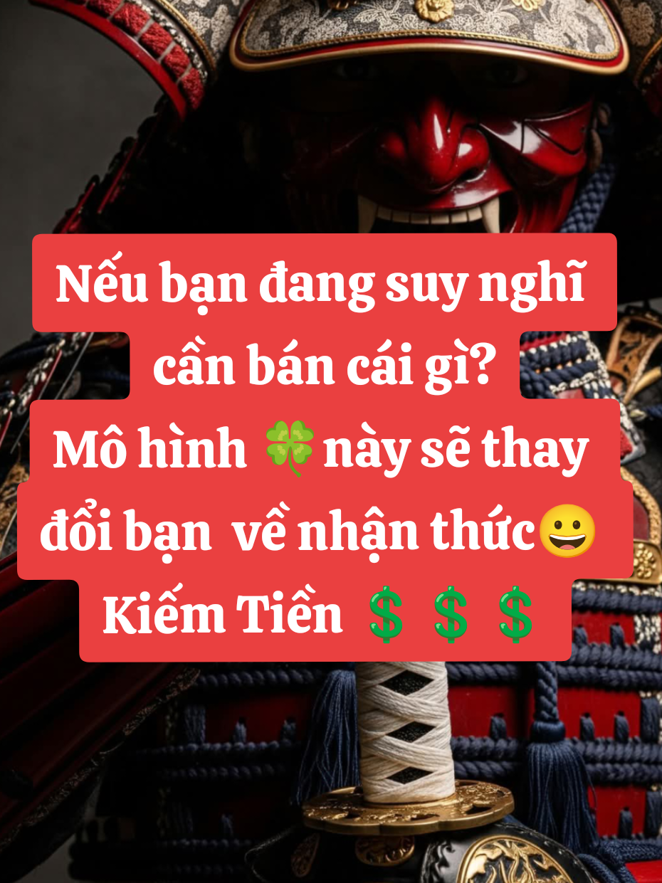 Nếu bạn đang suy nghĩ cần bán cái gì?Mô hình này sẽ thay đổi bạn về nhận thức😀 Kiếm Tiền 💲💲💲 #lao_vuong #tu_duy_kinh_doanh #baihockinhdoanh #chien_luoc_kinh_doanh 