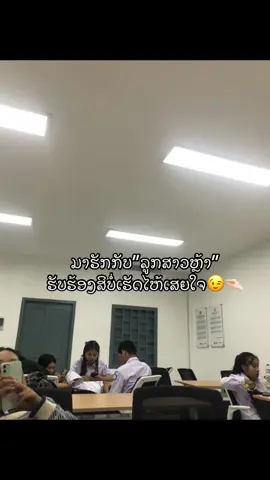 #ຟິດສິໄອສັສສສ 