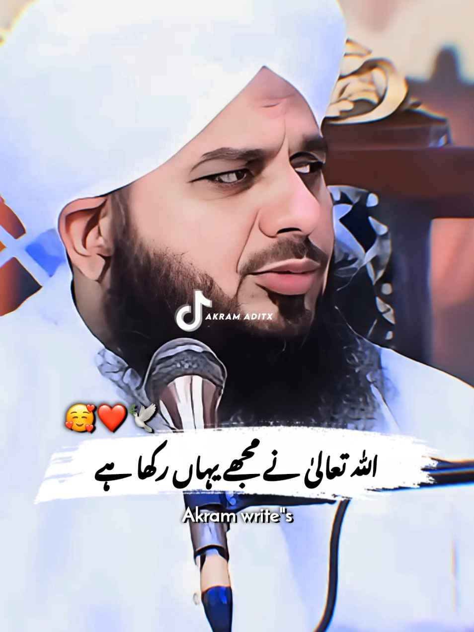 میں نے پہلے بھی کہا تھا پھر کہتا ہوں 🥰❤️🕊️👀 #peerajmalrazaqadri #viral_video #1millionaudition #unfreezemyaccount #viral_video 