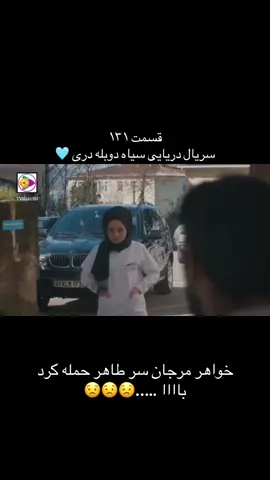 #unitedstates #afghanistan🇦🇫🦅 #fyp #foryoupage #سریال 
