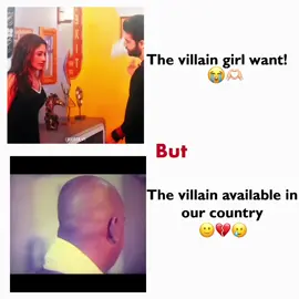 আপুদের কি ভিলেন লাগবো নাকি ..?? 😁   #fyp #fyp #fyp #foryou #fypシ゚viral 