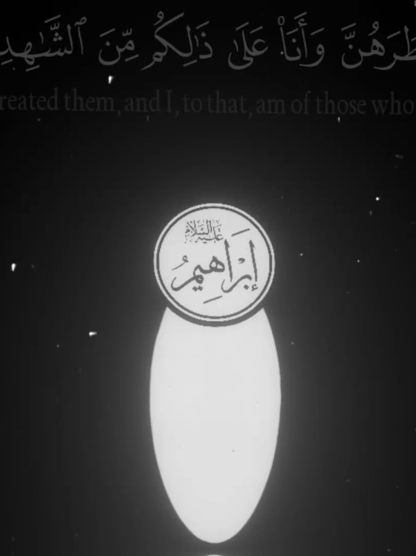 اصعب احساس انك تتعب ساعات وفي الاخر يبوظ 💔😥😭|| قالوا اجئتنا بالحق ام انت من اللاعبين. سوره الانبياء||ياسر الدوسري #ياسر_الدوسري #الشيخ_ياسر_الدوسري #ياسر_الدوسري_حبيب_القلب #الدوسري #سوره_الانبياء 