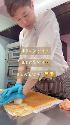 #思い出 