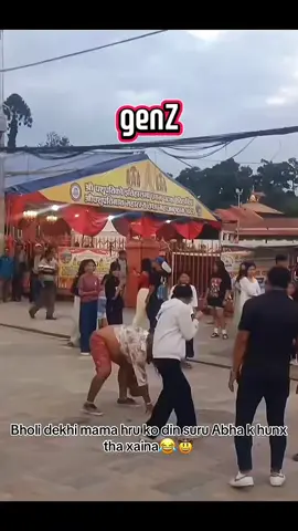 genZ को dance हेर्नुहोस् 🙏😭😭😭😭🤣#foryoupage❤️❤️ #fireonstudent #saynotocorruption #nepalprotest #creatorsearchinsights @Geng Nepal🇳🇵 @IME MEDIA NEPAL-Korea @Harka Sampang A Revolution @kalpana4 @Bikrammagar🟢 @Aashutosh Basnet @kalpana4 