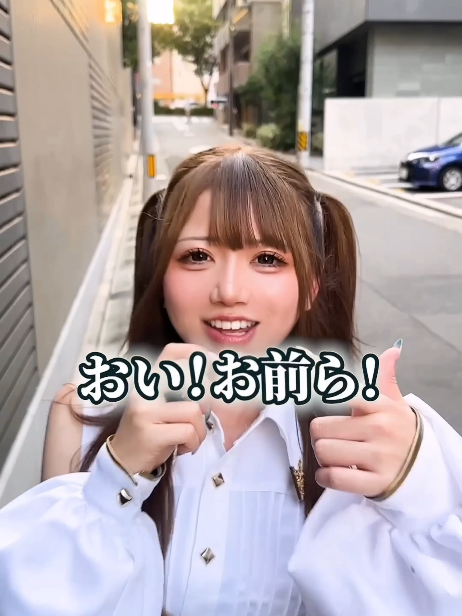 ぜひ上前津店へ#コンカフェ #名古屋 #上前津