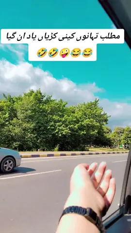 #tiktok2025 #fyp #creatorsearchinsights #foryoupageofficiall❤️❤️tiktok 
