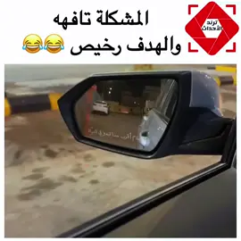 #اكسبلور 