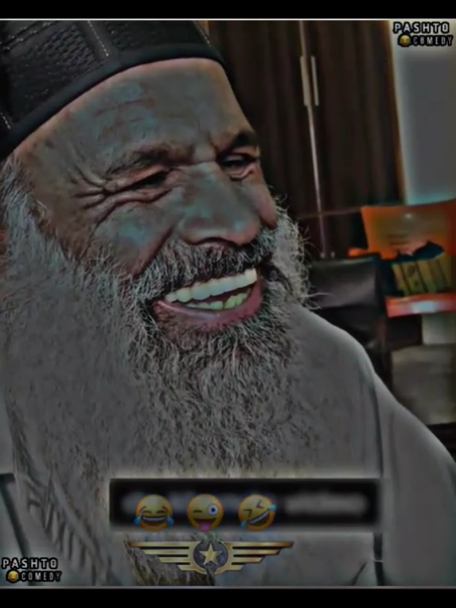 BAKHTE RAHMAN PASHTO FUNNY VIDEO 🤣😂😜#pashtofunny #funnyvideo #viralvideo #unfreezemyaccount #foryoupage 