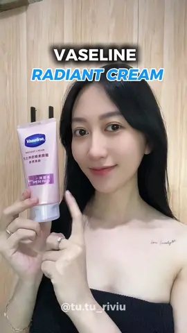 Kem dưỡng da chân ái nè   #Vaseline #VaselineVelvet #hoptaccungunilever #duongthe #VaselineRadiant