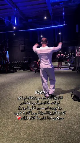 #CapCut #fyp #gym #broken 