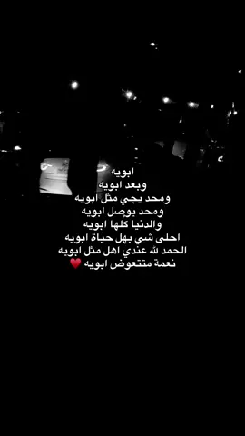 ❤️ ٧:٢٥