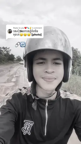 Replying to @you❤️🩴✌️ #fyyppp
