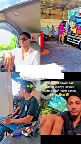 #CapCut 