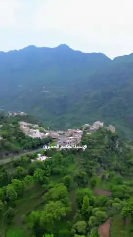 موطن الجمال الاول هي محافظه إب الجمهوريه اليمنيه العاصمه السياحي لعام 2025🇾🇪🇾🇪🇾🇪🇾🇪🇾🇪🇾🇪🇾🇪🇾🇪🇾🇪