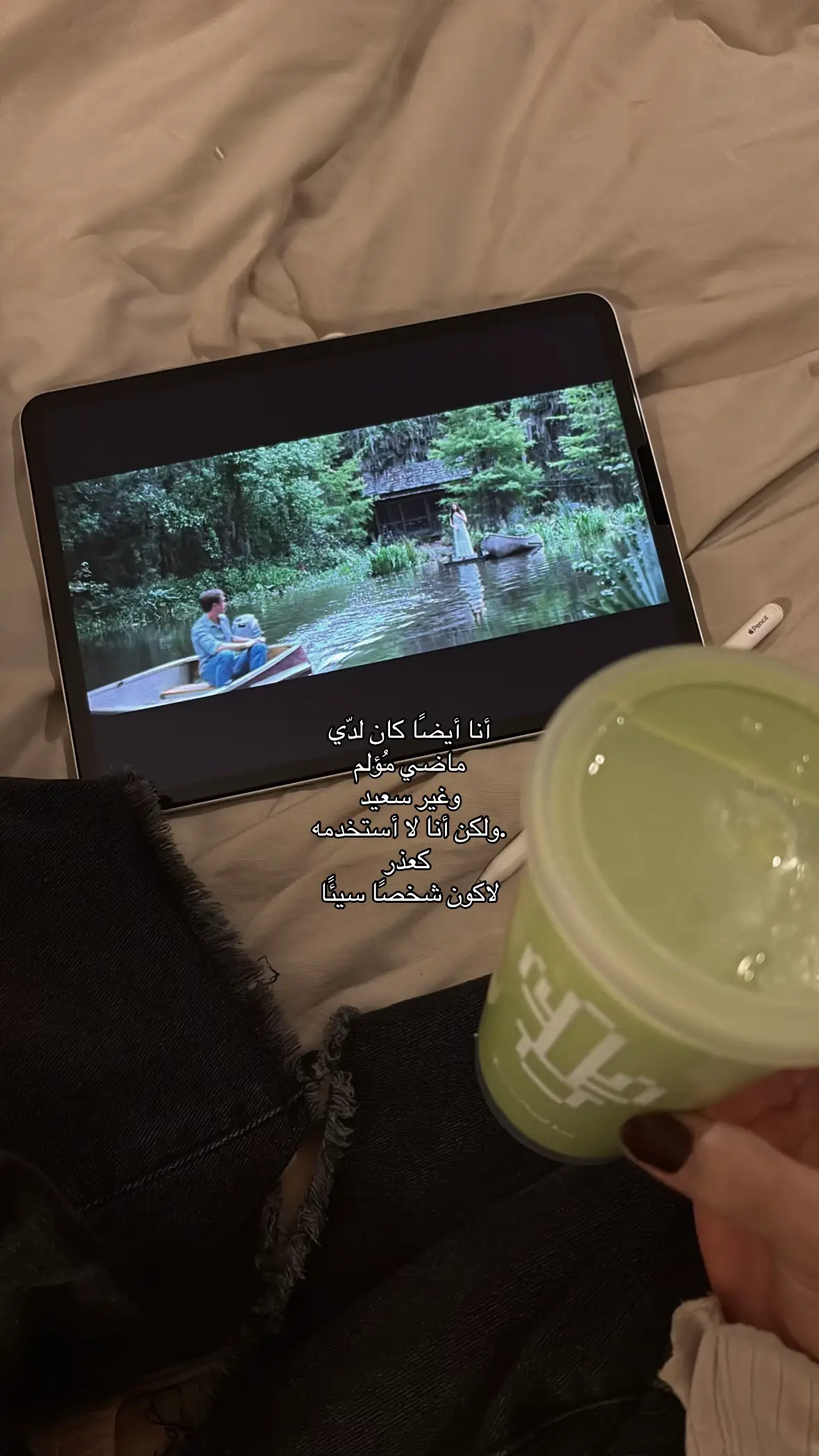 #fyp #مالي_خلق_احط_هاشتاقات #explore 