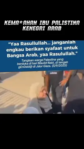 pangeran Arab Muhammad bin salman angkat bicara #jangkauanluas  #semuaorang  #pengikut #suararakyatpalistina  #arabsaudi 