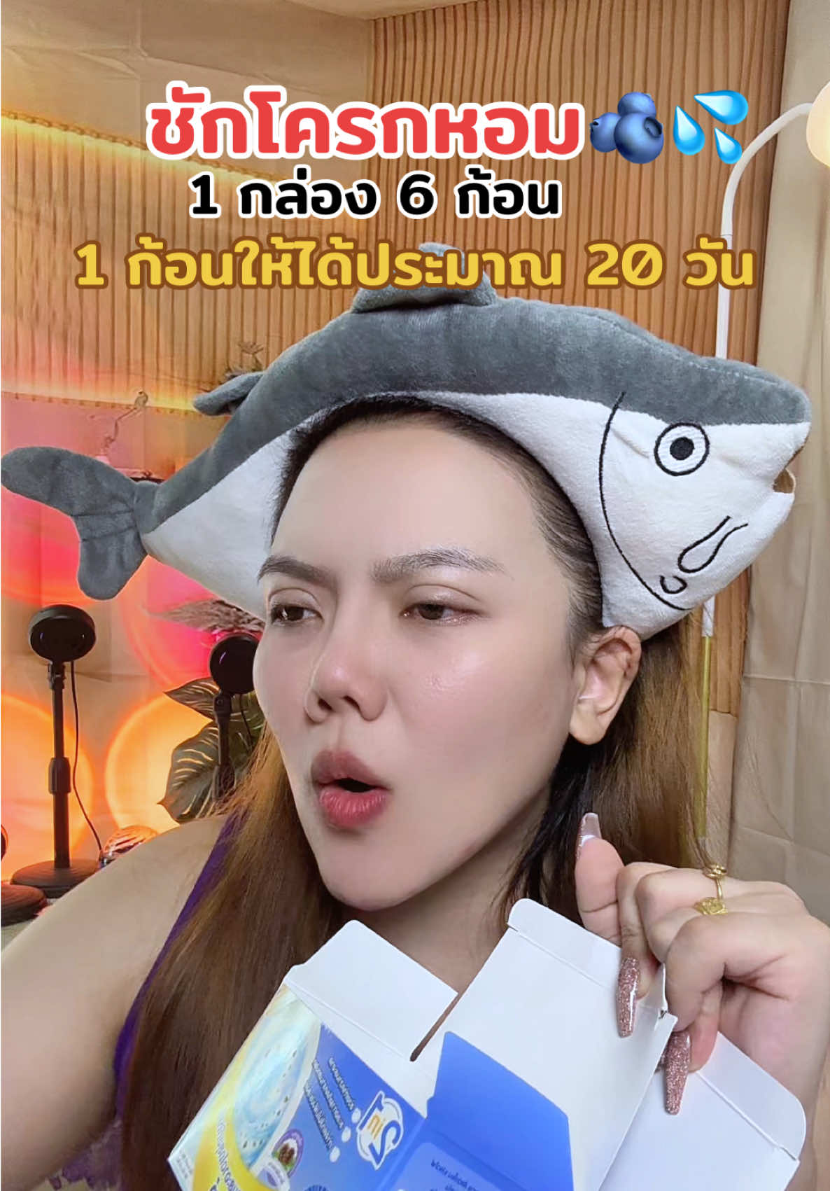 #ก้อนดับกลิ่นชักโครก #แม่ค้าชื่อลิปออย✨ #ของดีบอกต่อ #ห้องน้ํา 