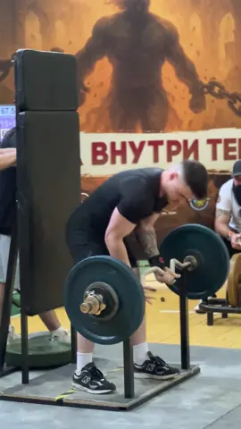 #wrpf #pmr #moldova #powerlifting #strictcurl 
