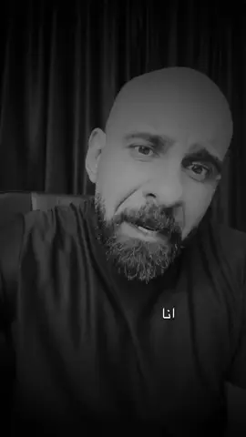 الأيام بينا 