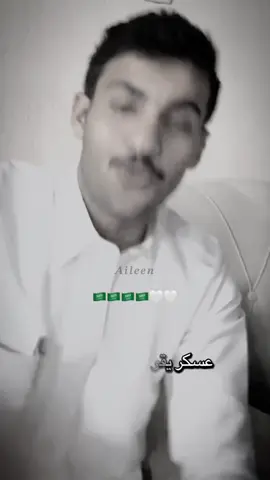 🥺🇸🇦🇸🇦🇸🇦.        @بهآج الاكلبي #اكسبلور #جببراتت📮 #fyp #fypシ゚ #foryou 