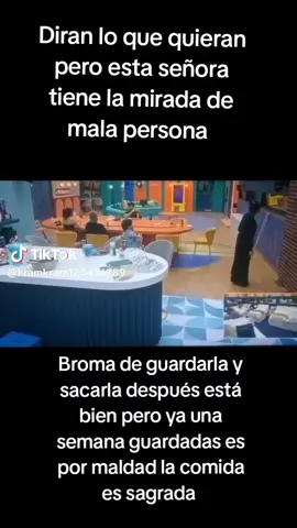 @La Casa de los Famosos México  que cansado es ver a esta señora hacer sus mamadas y que la casa la protega 😡
