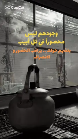 #صباح_الخير #دوام #cooffe #fypシ゚viral #explore 