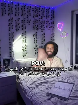 #اللهم_صلي_على_نبينا_محمد 
