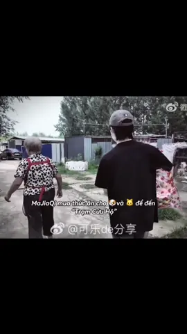 Tư liệu mới của của cty về mấy ảnh #tnt #tnt时代少年团 #tnt_thời_đại_thiếu_niên_đoàn #xuhuong 