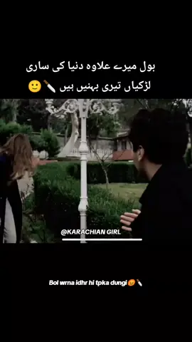 #dontunderewiewmyvideoplaesetiktok #dontunderewiewmyvideoplaesetiktok #fypシ゚viral🖤tiktok☆♡🦋myvideo🤗foryou✨ #viralvideo🔥 #dontunderewiewmyvideoplaesetiktok 
