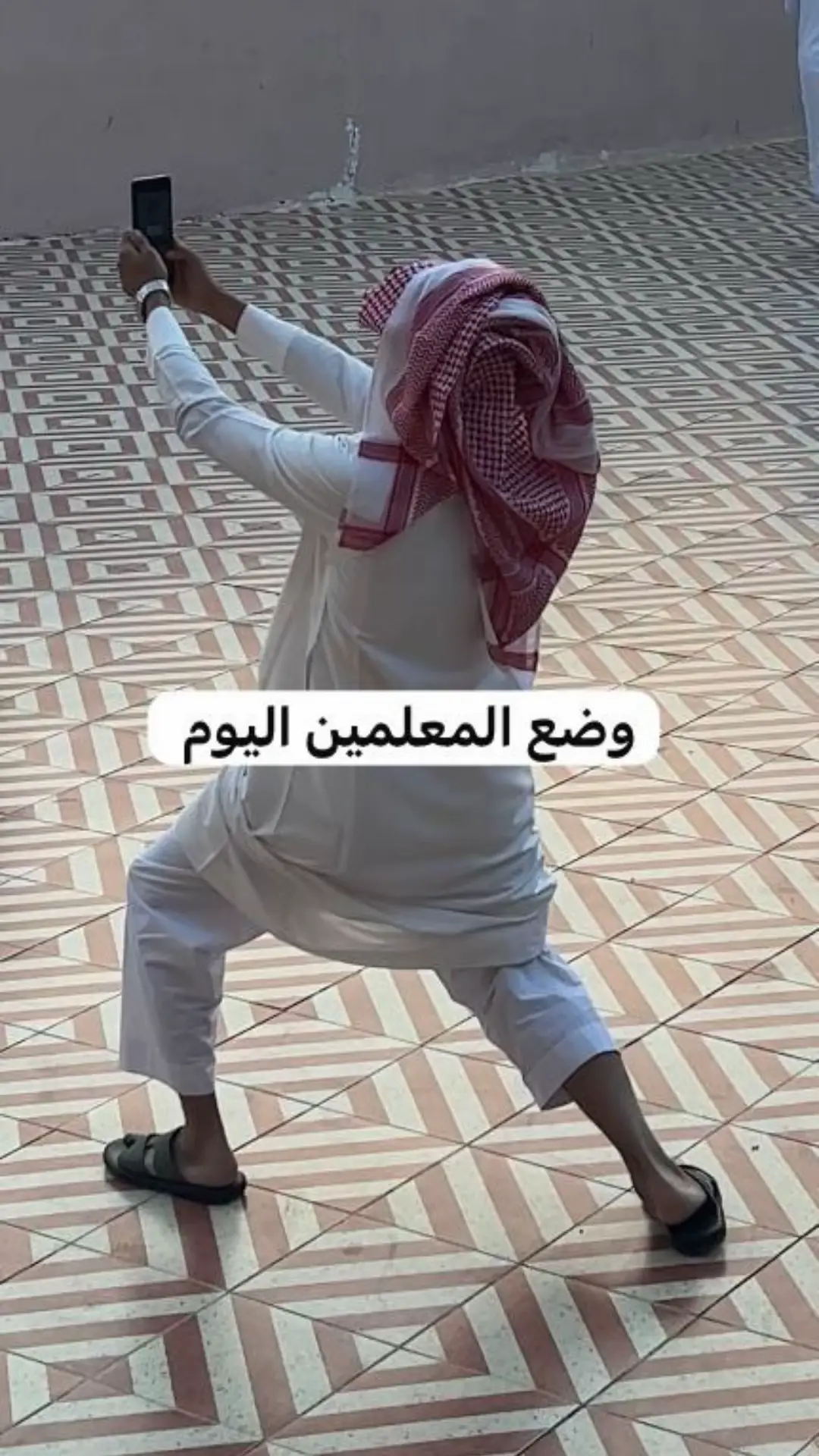 #اكسبلورexplore #ابها #تطبيق_حضوري #وزارة_التعليم 