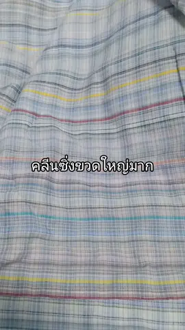 ขวดใหญ่มากกก #รีวิวบิวตี้ #ใช้ดีบอกต่อ #คลีนซิ่ง #plantnery 