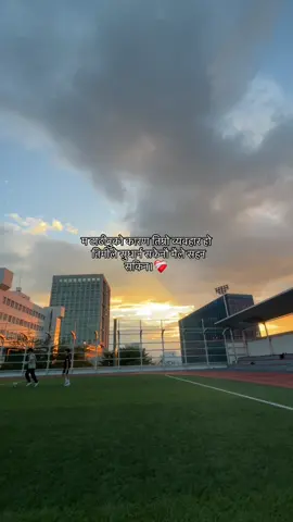 ❤️‍🩹#fypシ゚ #foryou #foryoupage #unfrezzmyaccount 
