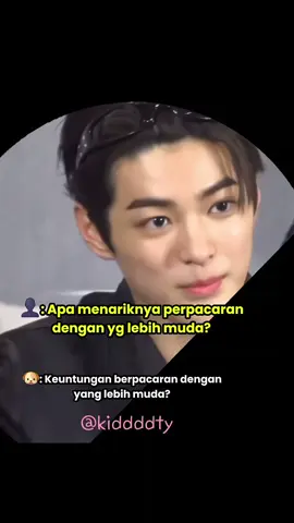 Ehhhh ehh bayi😭😭 #KEONHO #AHNKEONHO #CORTIS #bighit 