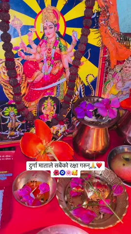 #growaccount💯✨ #trendingtiktok #keepsupporting #longdistancerelationship🌎 #goviralvideo @carkey santos @अनु राज्य लक्ष्मी देवि @tej Bahadur tamu @mina Gurung @Aarvi ko sanomamu @Laxmi regmi 