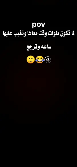 #ملك #معكم_بالترند #الفاخمه_هنا🔥 #الفاخمه_هنا🔥 #ترندتكتكاكسبلور 