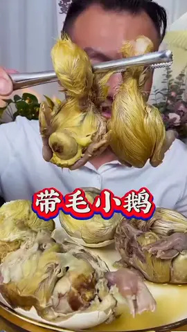 Mukbang ASMR Eating duck egg chinese man eating balut fertilized duck egg #mukbang #mukbangasmr #asmrfood #asmrcommunity #asmreating #mukbangvideo  #viral #explorepage #exploremore #explore  #explorepage #fyp  #fypage #fypシ #trending #food #Foodie #eatingshow #delicious