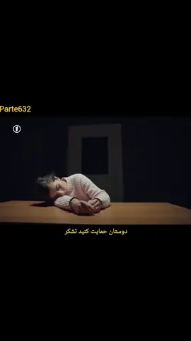 #söz#parte632 #foruyou#sözdizisi 