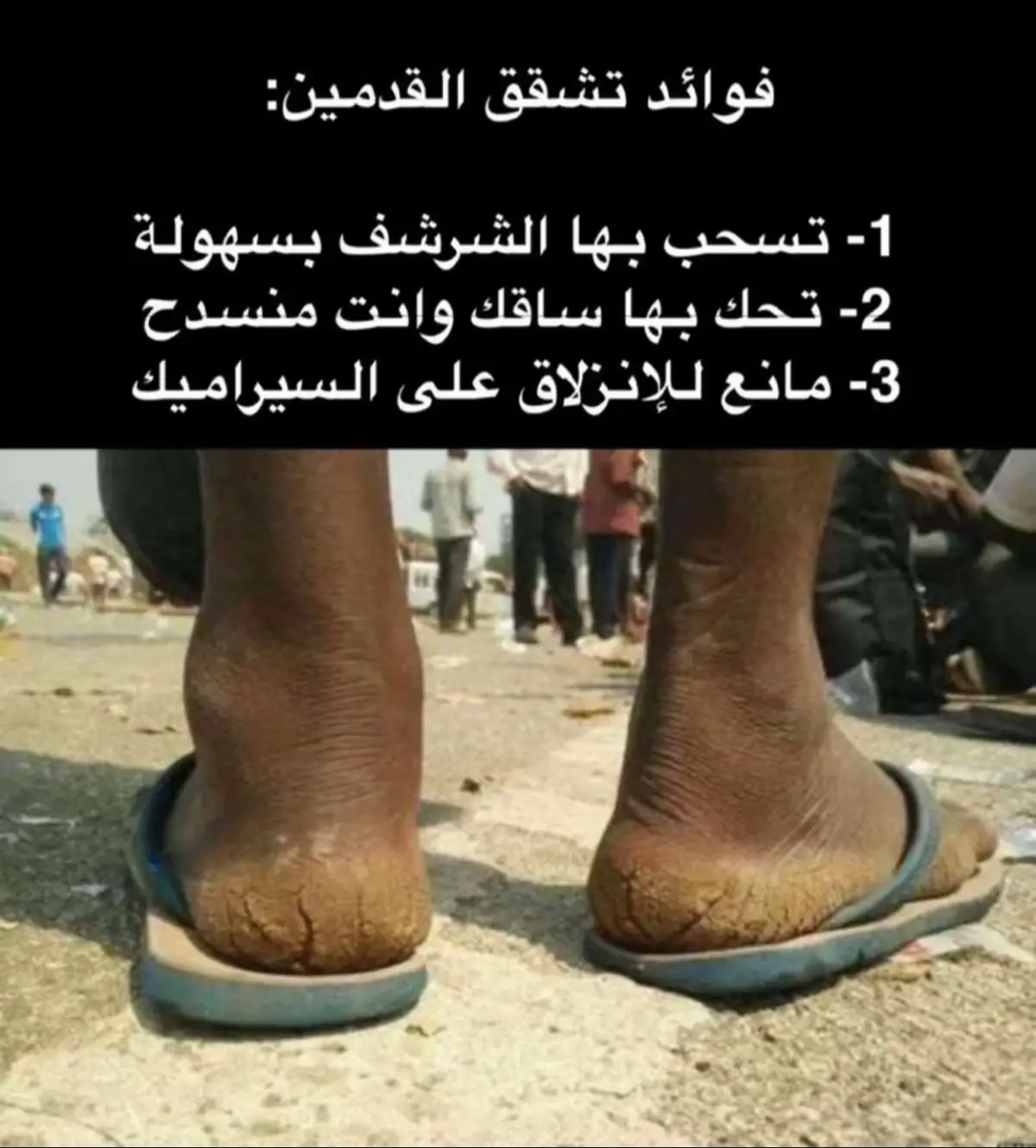 #ترند #اكسبلور #هاشتاق #تيك_توك #مالي_خلق_احط_هاشتاقات 