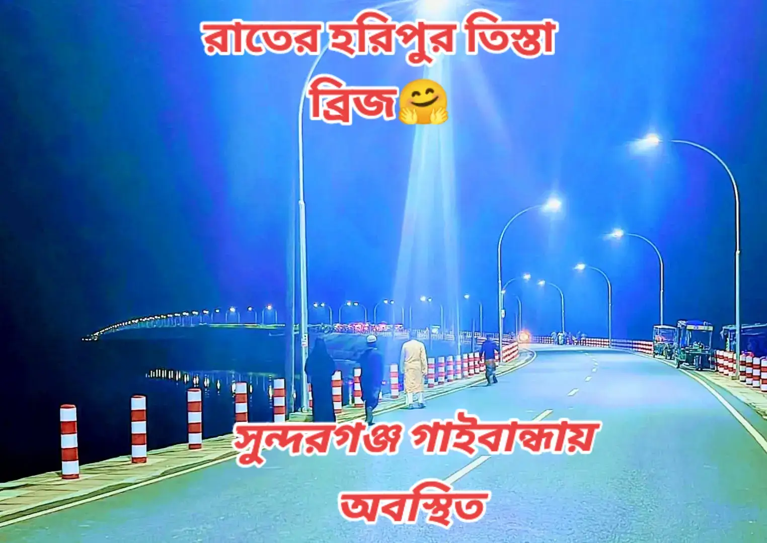 #ফরইউ 