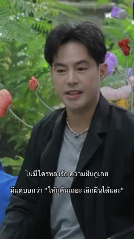 #เทรนด์วันนี้ #ได้โปรด #วงfin #justsayhello #fyp 
