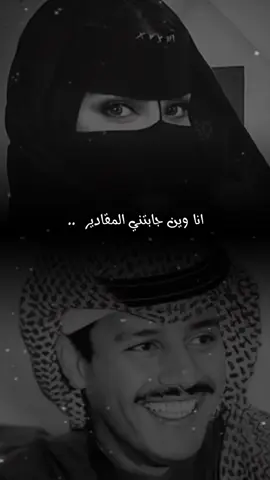 #خالديات_ملك_الفن ❤️📅