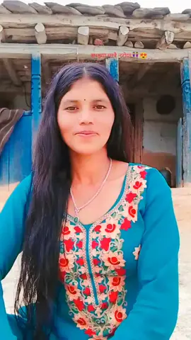 #😘😘💖💖❤️  #viralvideo  #debt #mugu nepal