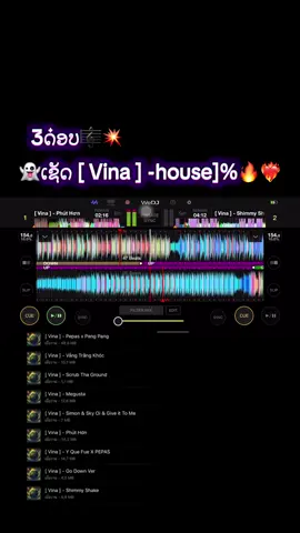 #เทรนด์วันนี้ #ฟีดด #ເດືອດຈັດ🚀🚀 #wedj🚀🔥 #ລີແລ້ວລວຍ💸 #tiktokindia #ສາຍປາຕີ້ຫ້າມພາດ💃🏻 #ຢ່າປິດການມອງເຫັນ #ມື້ອື່ນກະດັງ🤩🚀ປ່ອຍຈຳກັດຄົນ🔥👻